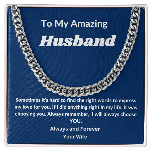 To My Husband | Cuban Link Chain